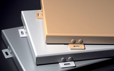 鋁單板特點(diǎn)