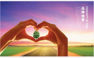 如何打造鋁單板知名品牌?